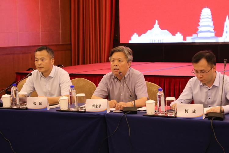 全国商业保理行业协会联席会议第四次会议在穗举行