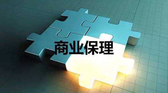 商业保理不能神化,其根本还是债权转让!