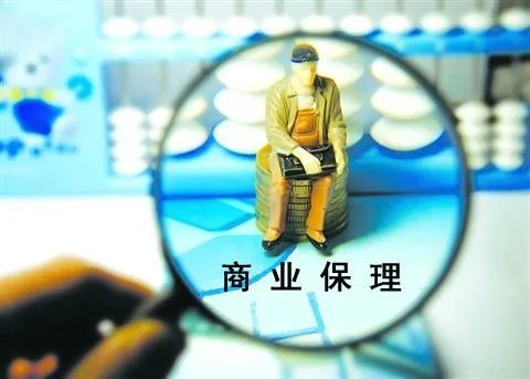 转让商业保理公司