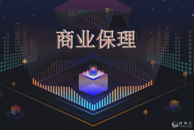 如何注册商业保理企业_商业保理公司转让