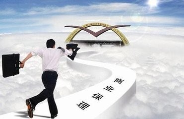 停止注册的商业保理公司一手转让
