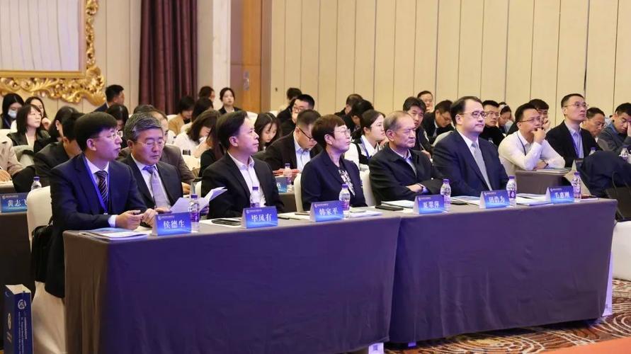 保理仲裁与调解中心成立大会暨首届商业保理行业法律论坛在连成功举办